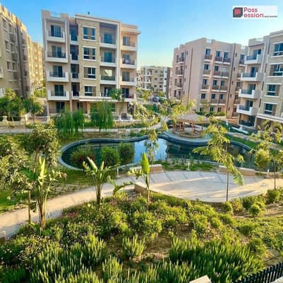شقة للبيع في القاهرة الجديدة بجوار مدينتي و العاصمة الأدارية | برايم لوكيشن علي طريق السويس و محور الأمل | خطط سداد مرنة و خصم 50%