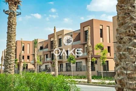 شقة للبيع جاهزة للمعاينة داخل كومباوند ديستريكت 5 في القاهرة الجديدة بالقرب من الجامعة الامريكية