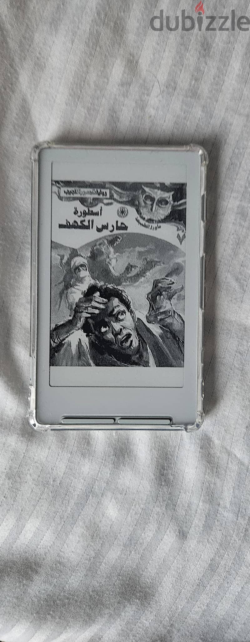 Xteink X4 E Reader 1