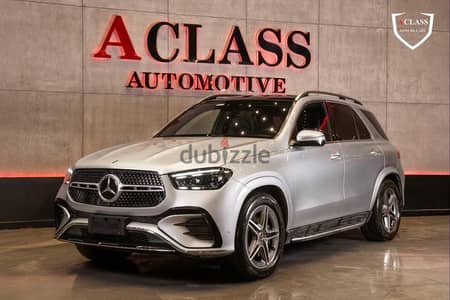 مرسيدس بنز GLE 2025