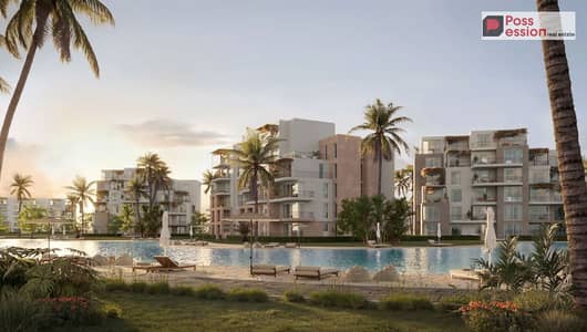 Installments, Chalet delivery two years for sale in Hyde Park Seashore الساحل الشمالي في راس الحكمة