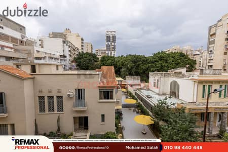 الريسبشن والغرف فيو مفتوح شقه للبيع سابا باشا