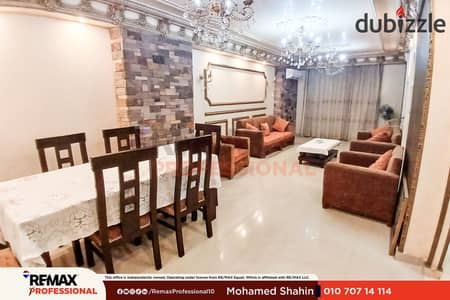 Open street view Furnished apartment for rent, 120 sq m, Camp Caesar