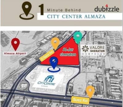Great investment opportunity, own an apartment next to the largest British university in Al-Shorouk