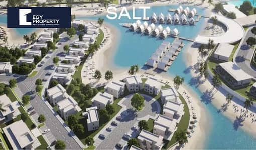 Sea View Ground Chalet with Private Garden & Installments for Sale in Salt North Coast