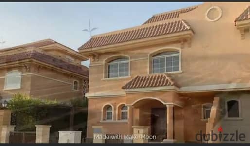 My city Villa Twin House J finishing Company distinguished site