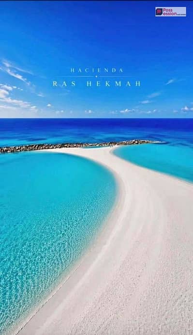 **Sea View Chalet for Sale in Hacienda Ras El Hekma by Palm Hills | North Coast | Near Marassi & Sidi Abdel Rahman | Prime Location**