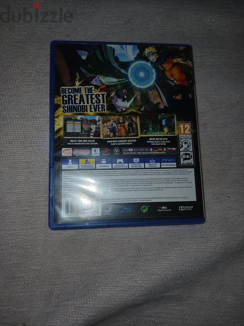 cd naruto to boruto 1