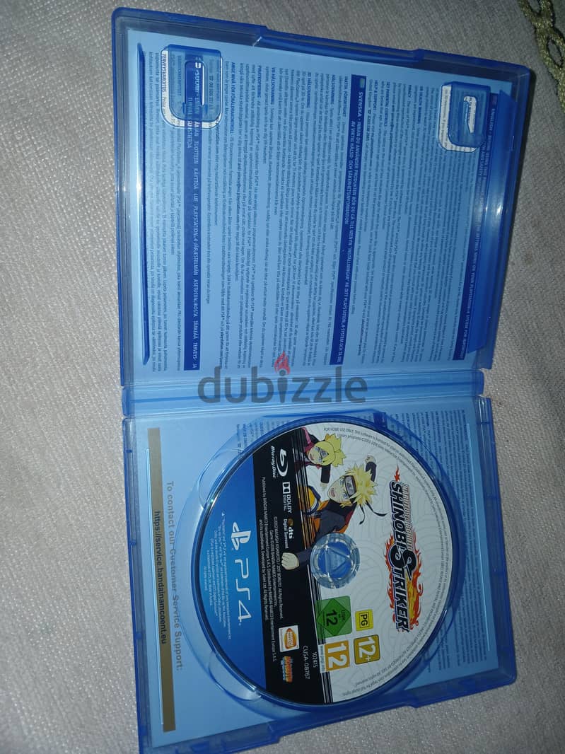 cd naruto to boruto 2