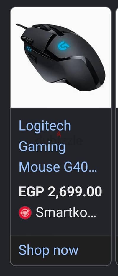 Logitech g402 hyperion fury