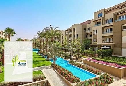 اقل سعر شقة متشطبة بالكامل للبيع في سوان ليك ريزيدنس القاهرة الجديدة Swan Lake Residence New Cairo