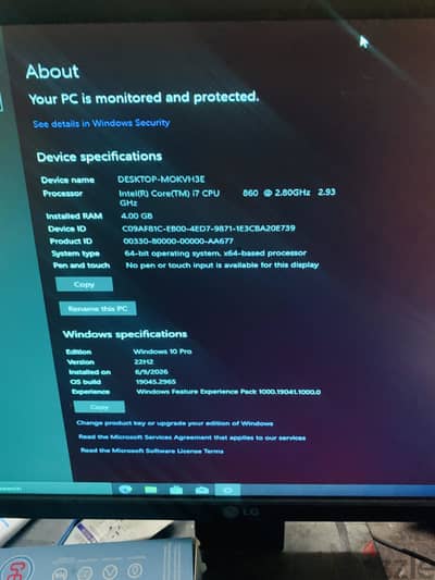 كمبيوتر Intel Core i7 + هارد 1 تيرا للبيع