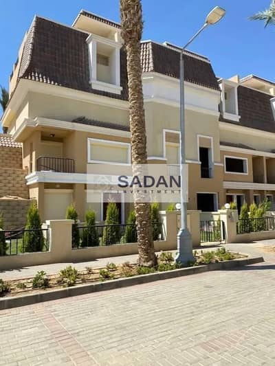 Villa with a 50% discount or installments over 12 years with no down payment in Sur Sur with Madinaty Sarai Compound, New Cairo Villa with a 50% discount or installments over 12 years with no down payment in Sur Sur with Madinaty Sarai Compound, New Cairo