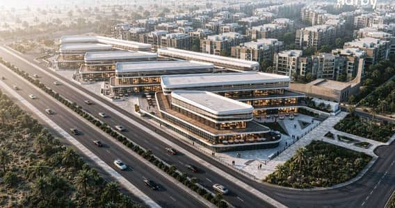 محل للبيع 60م في مول سيفين كومبلكس Seven complex by Harby Group بحدائق اكتوبر بجوار روك روك ايدين و زويل بلازا بسعر مغري جدا بالتقسيط علي 7 سنين