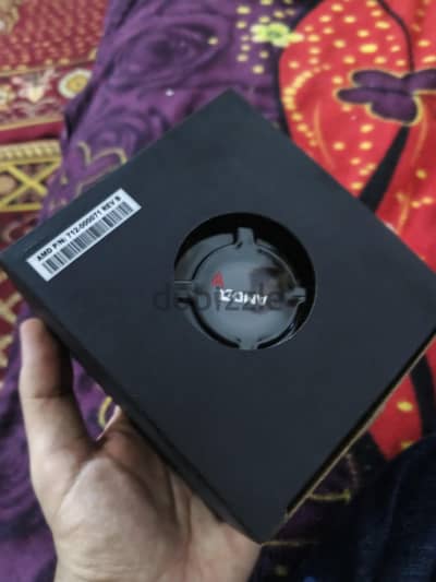 المرج القاهرة