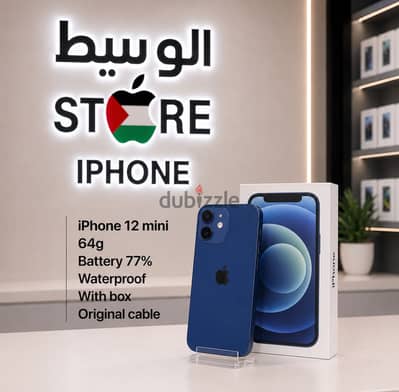 iPhone 12 mini 64 77% Battery ziroooo