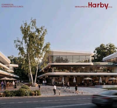مكتب اداري للبيع 80م ب مول سيفين كومبلكس Seven complex by Harby Group بحدائق اكتوبر بجوار روك روك ايدين و زويل بلازا بسعر مغري جدا بالتقسيط علي 7 سنين