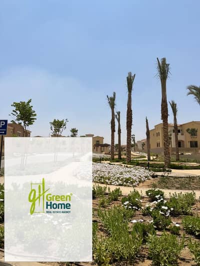 اقل سعر بالتقسيط تاون هاوس للبيع في سيتي جيت ديار القطري التجمع الخامس City Gate Diar Qatari New Cairo