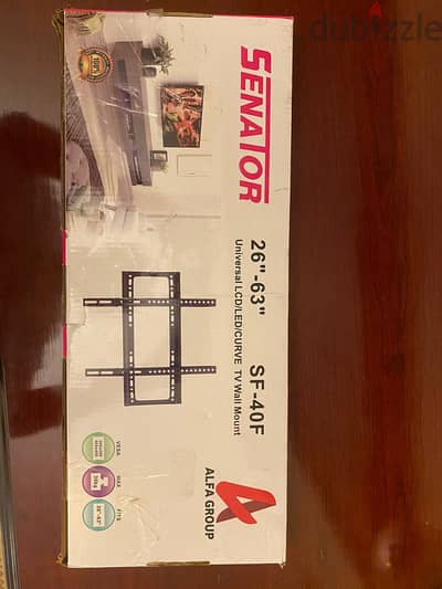 TV Wall Mount Bracket (26"–63") Low Profile - حامل شاشة ٢٦ إلى ٦٣ بوصة