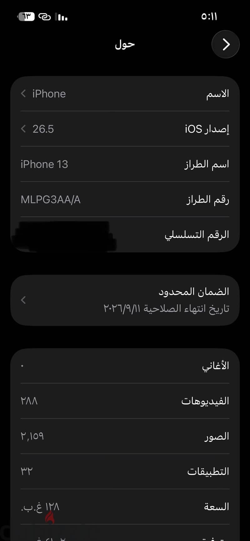 Apple - iPhone 13 6