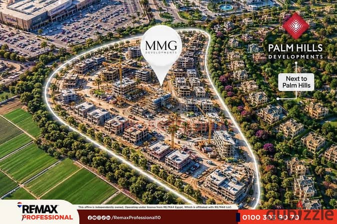 مقدم 5% فيو مفتوح فيلا للبيع الاسكندريه