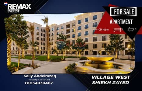 Apartment for Sale in Village West | Ready to Move