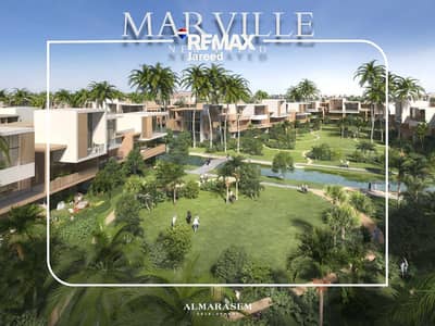 Apartment for Sale in MarVille New Zayed by Al Marasem | Fully Finished with Installments Until 2031