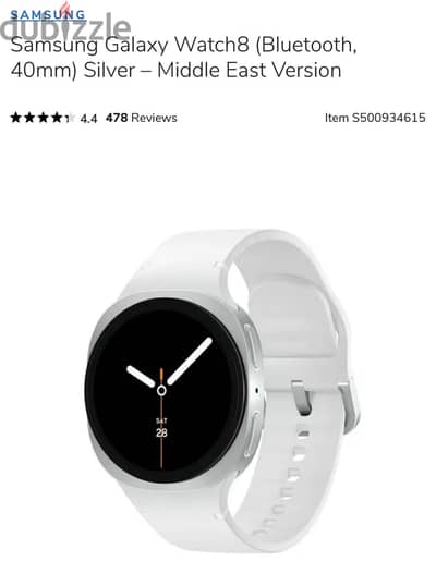 samsung watch 8