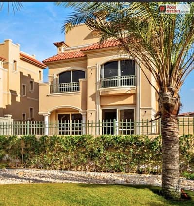 Twin Villa for Sale – 235 sqm | Immediate Delivery in El Patio Casa by La Vista Developments Prime location directly in front of Madinaty