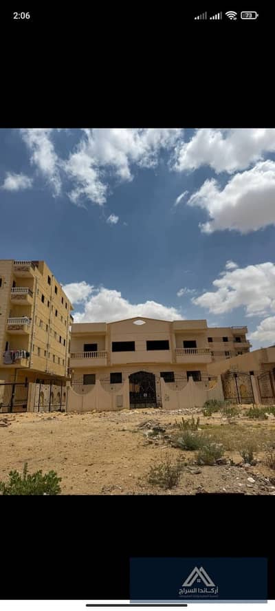 شقة للبيع في مدينة بدر