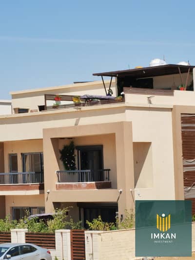 Apartment (4 rooms) 290m² # Immediate delivery # For sale in Golf City Compound, Obour