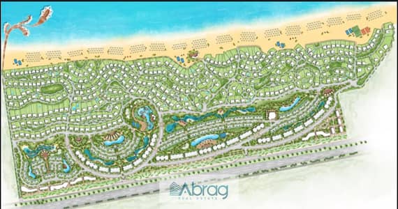 شاليه غرفتين للبيع - Long Beach الساحل الطيب | KM 88