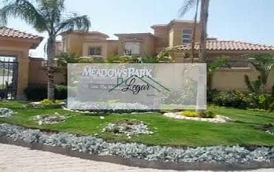 توين هاوس للبيع في كمبوند رويال ميدوز 500م تشطيب قصور بسعر لقطه