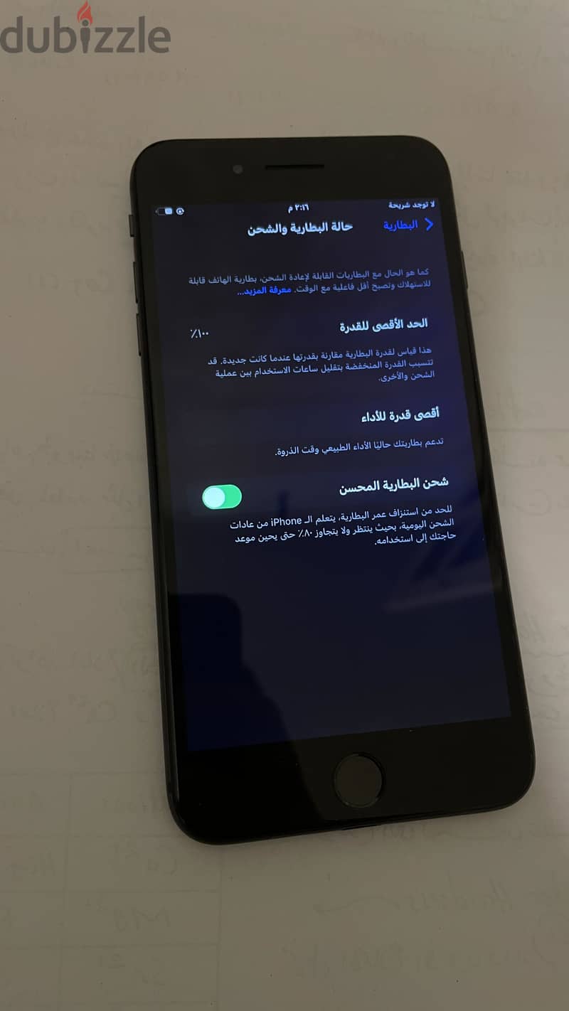 Apple - iPhone 8 Plus 2