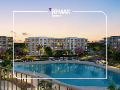Fully finished apartment for sale, ready to move in  Belle Vie - Emaar, Sheikh Zayed Direct view of the Crystal Lagoon Installments over 36 months