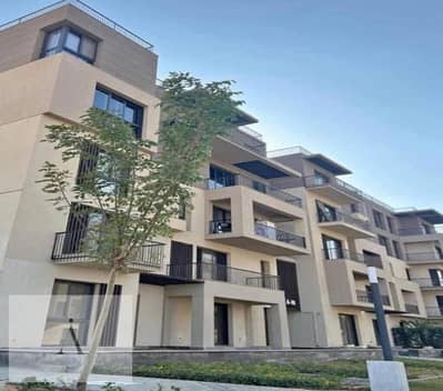 فيو لاندسكيب شقة بجاردن في سوديك ايست استلام فوري