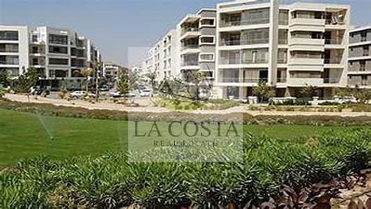 Spacious Family Apartment for Sale in Taj City – Shalya Phase