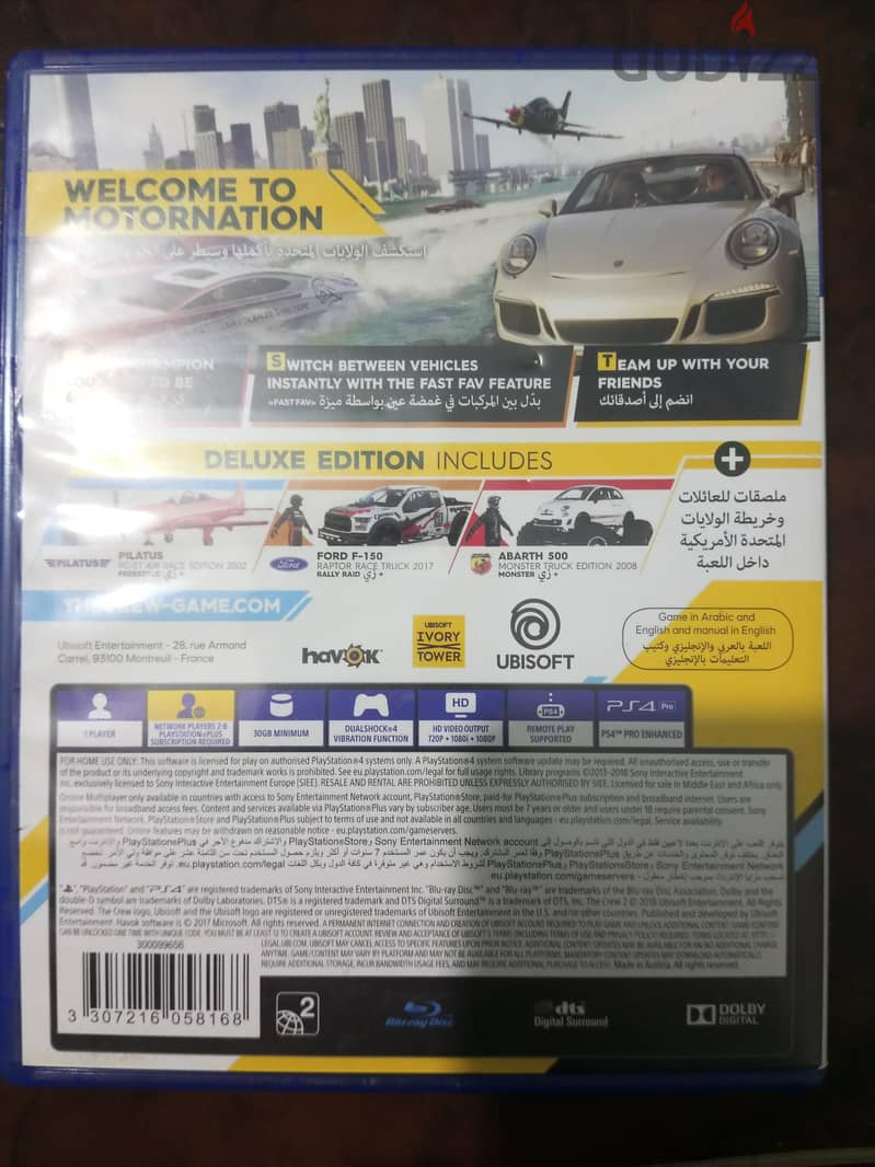 the Crew 2 3