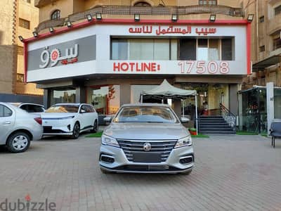 ام جى ام جي 5 2026