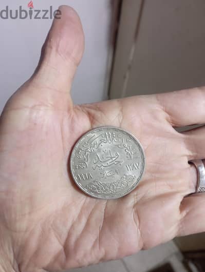 شراء العملات القديمه