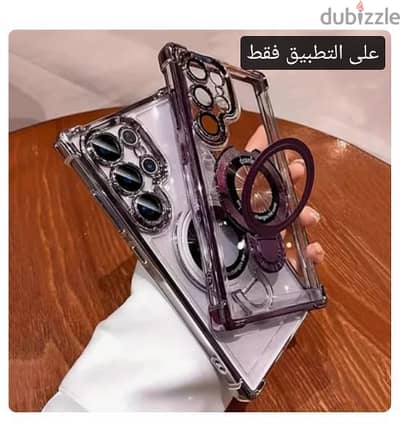 سامسونج اس 26 الترا