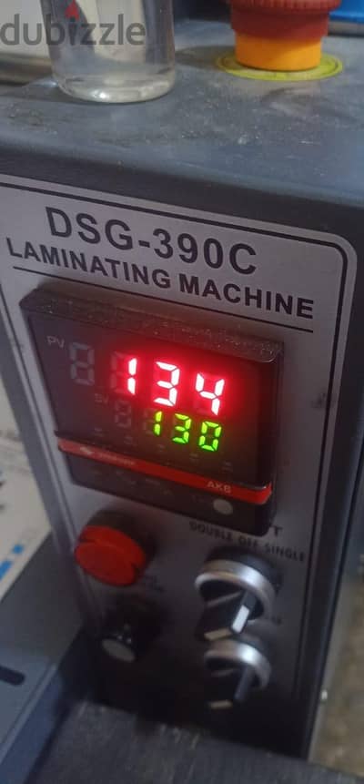 مكينه  سلوفان ( لامينت حراري ) DSG-390c