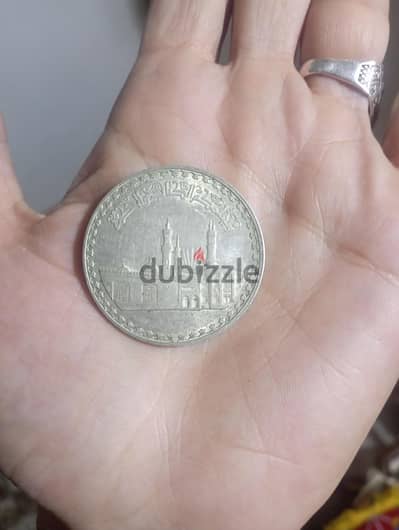 مطلوب لشراء العملات القديمه