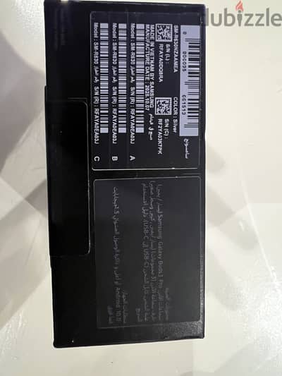 SAMSUNG Galaxy Buds3 Pro