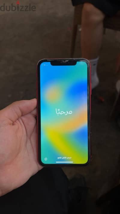 Apple - iPhone 11