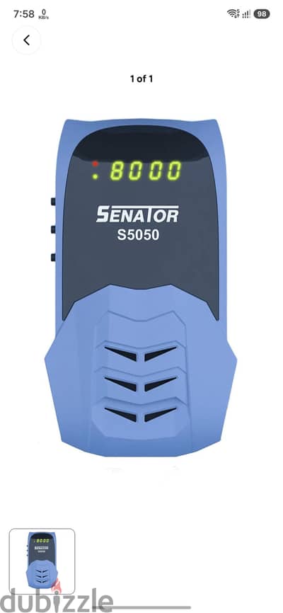 s 5050