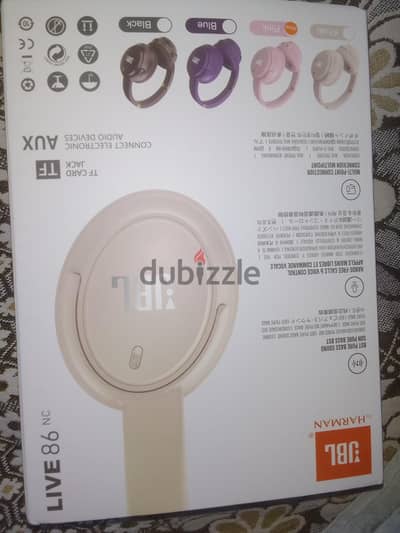 سماعه headphones pure pass wireless JBL