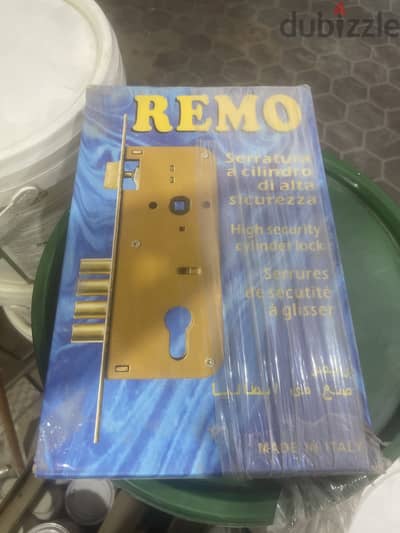 Remo قلب كالون