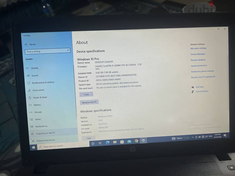 لاب توب 1