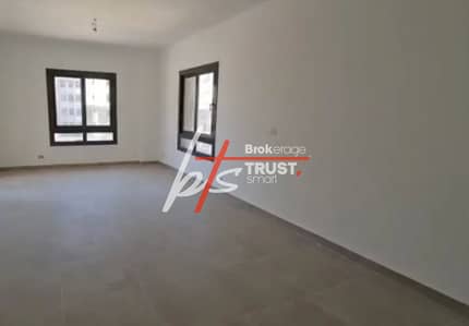 Apartment for sale, 91 square meters, two rooms, immediate delivery, Celia Compound, New Administrative Capital, Celia Banks Complex, New Cairo